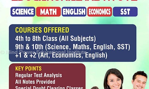 Mind Power Educational Institute - School Tuitions in Panchkula, Panchkula