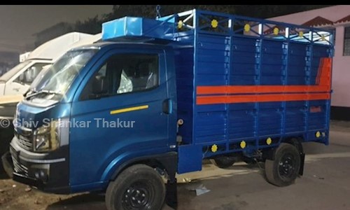 Shiv Shankar Thakur - Packers and Movers in Bhadreswar, Hooghly