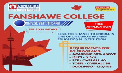 Careerline Education Foundation - Entrance Exam Coaching in Gurukul, Ahmedabad