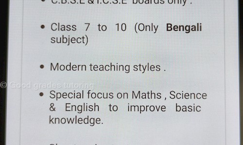 Good grades tutoring - School Tuitions in Garia, Kolkata