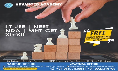ADVANCED ACADEMY - School Tuitions in Ravi Nagar, Nagpur