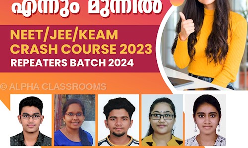 Alpha Classrooms - School Tuitions in Pattom, Trivandrum