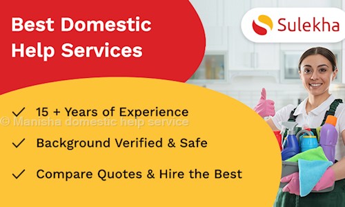 Komal Manpower services  - Placement Consultancies in Sodala, Jaipur