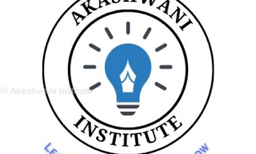 Akashwani Institute - School Tuitions in Dhandari Kalan, Ludhiana