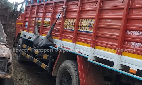 Mahaveer Transport Corporation - Packers and Movers in At Road, Jorhat