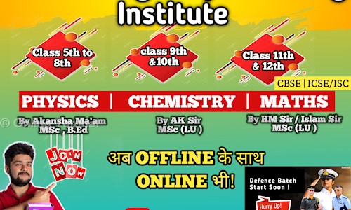 Padhai Highway Offline /Online Tutorial  - School Tuitions in Lucknow, Lucknow