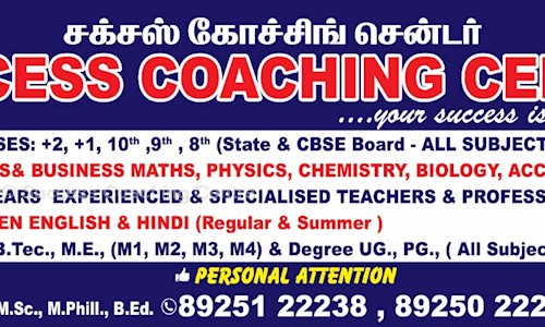 Success Coaching Centre - School Tuitions in Choolaimedu, Chennai