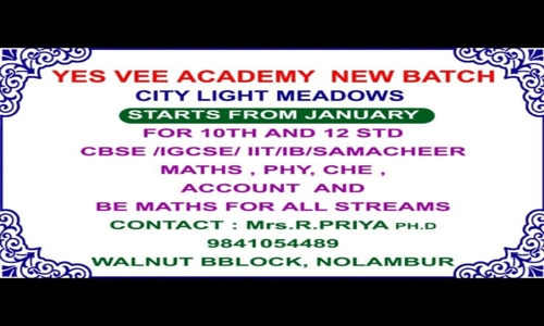 Yes Vee Tuition Centre - School Tuitions in Nolambur, Chennai