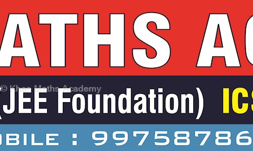 Khan Maths Academy - School Tuitions in Krishi Nagar, Nashik