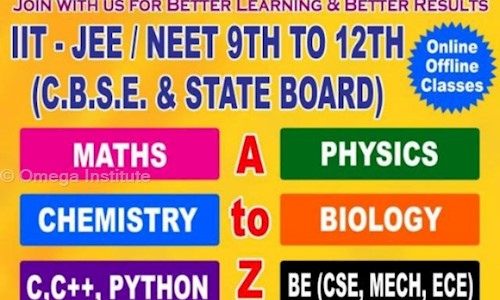 Omega Institute - School Tuitions in Anna Nagar West Extension, Chennai