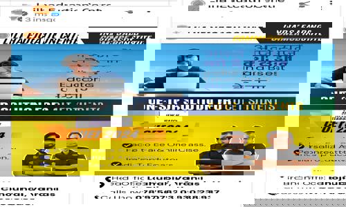 Lilha Education Centre - Commerce Coaching - Job Training in Varanasi City, Varanasi