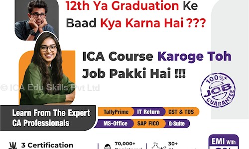 ICA Edu Skills Pvt Ltd - Job Training in Navrangpura, Ahmedabad