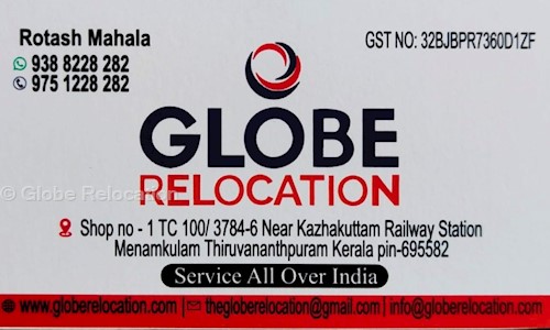 Globe Relocation - Packers and Movers in Kazhakkoottam, Trivandrum