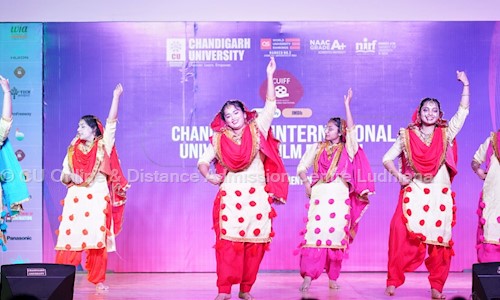 CU Online & Distance Admission Centre Ludhiana - Distance Education in Civil Lines, Ludhiana