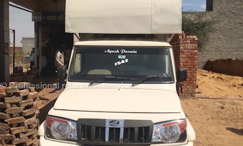 Professional relocation services - Packers and Movers in Vatva, Ahmedabad