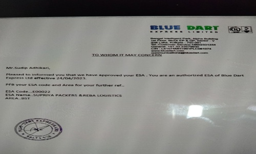 Sudip Adhikary - Packers and Movers in Nilachal, North 24 Parganas