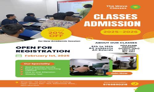 The Wave Classes - School Tuitions in Kharghar, Mumbai
