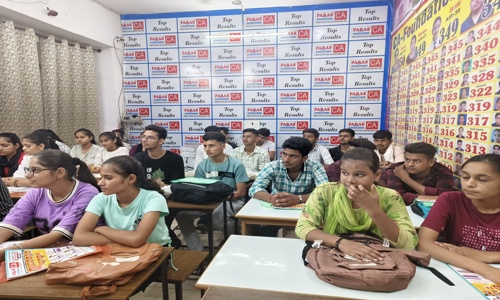 KDR CLASSES - Commerce Coaching in Jind - Finance & Accounting tuitions in Rani Talab, Jind