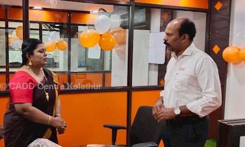 CADD Centre Kolathur - Job Training in Kolathur, Chennai