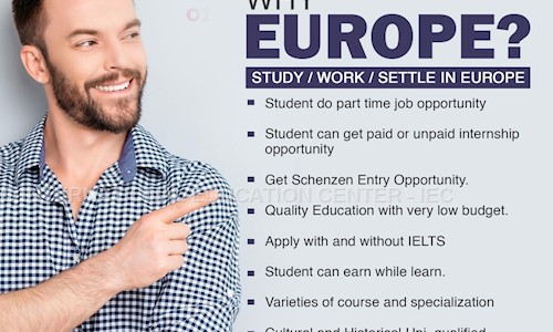 INTERNATIONAL EDUCATION CENTER - IEC - Entrance Exam Coaching in Kudasan, Gandhinagar