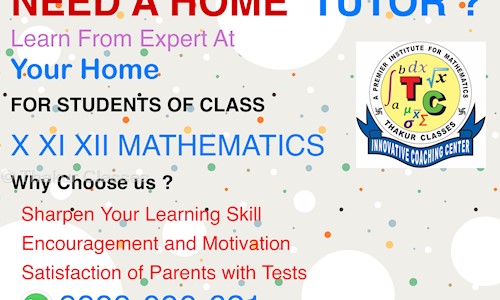 Thakur Classes - School Tuitions in Uttam Nagar, Delhi