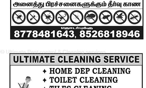 Ultimate Pest control & Cleaning services - Pest Control in Tirunelveli Pettai East, Tirunelveli