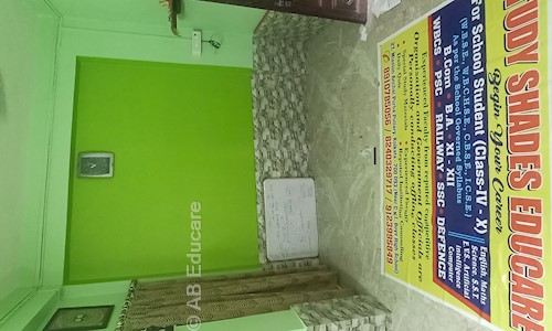 AB Educare - School Tuitions in Purba Putiary, Kolkata