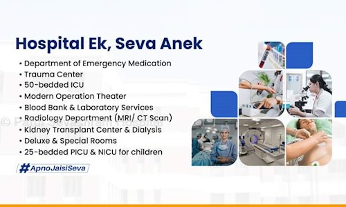 Parul Sevashram Hospital - Multi Speciality Hospitals in Tal Waghodia, Vadodara