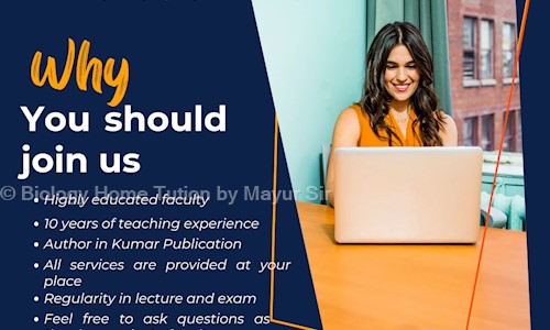 Biology Home Tution by Mayur Sir - School Tuitions in Thaltej, Ahmedabad