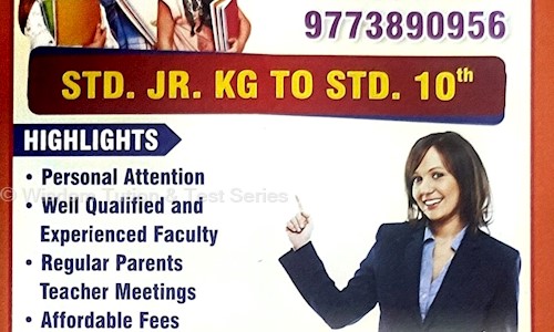 Wisdom Tution & Test Series - School Tuitions in Mumbai, Mumbai