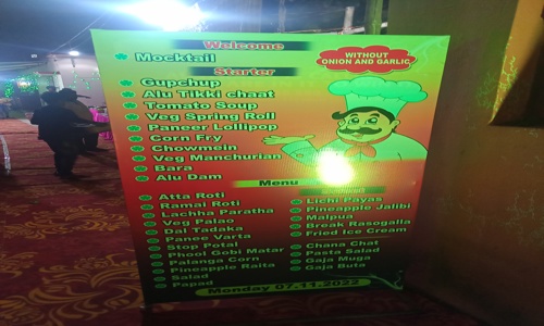 Hotcase Catering - Catering Services in Laxmi Sagar Chowk, Bhubaneswar