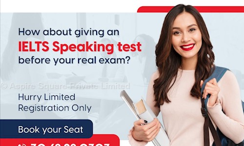 Aspire Square Private Limited - Entrance Exam Coaching in Ghod dhod Road, Surat