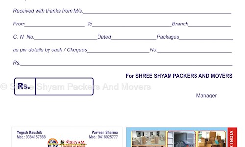 Shree Shyam Packers And Movers - Packers and Movers in Moshi, Pune