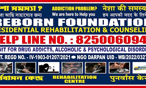 Reborn Foundation - Deaddiction & Rehabilitation Centres in Raniganj, Bardhaman