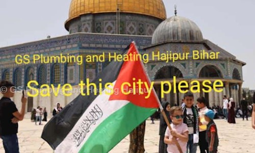 GS Plumbing and Heating Hajipur  - Job Training in Gudri Road, Hajipur