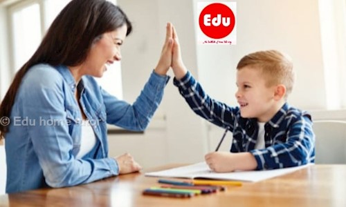 Edu home tutor - School Tuitions in Jabalpur, Jabalpur
