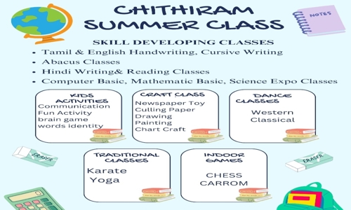Chithiram Tuition Center - Finance & Accounting tuitions in Gandhipuram, Coimbatore