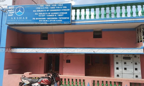 Akshar Coaching And Tuition Center - School Tuitions in Kaggalipura, Bangalore