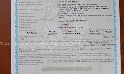 Sri Venkateswara Packers And Movers - Packers and Movers in Venkateswara Nagar, Ongole