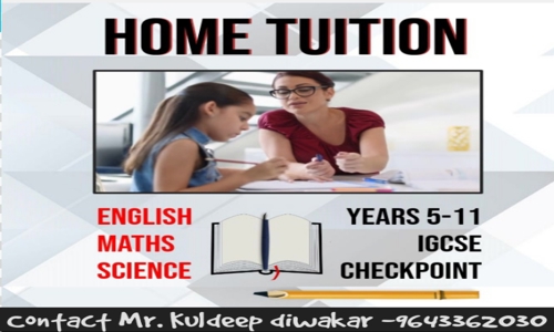 Diwakar Classes - School Tuitions in Bisrakh, Greater Noida