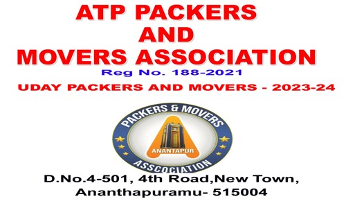 Uday Packers And Movers  - Packers and Movers in Anantapur, Anantapur