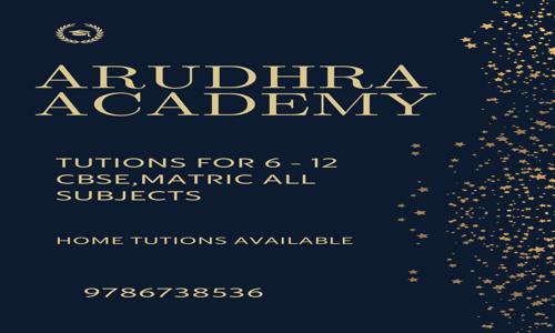 Arudhra Professional College CA CMA coaching - Finance & Accounting tuitions in Dindugul, Dindigul