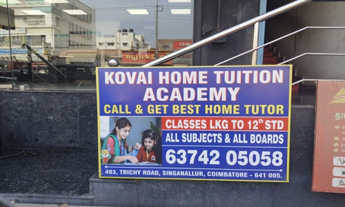 Focus Home Tuition - School Tuitions in Singanallur, Coimbatore