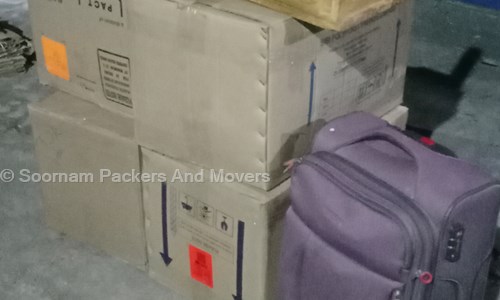 Soornam Packers And Movers - Packers and Movers in Natham, Dindigul