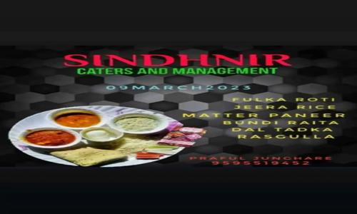 Sindhnir caterer and management  - Catering Services in New Indora, Nagpur