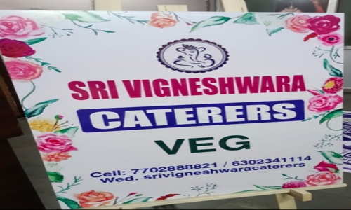 SRI VIGNESHWARA CATERERS  - Catering Services in Ramanthapur, Hyderabad