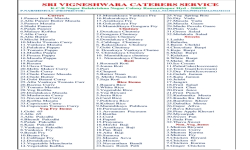 Sri Vignshwara Caterers - Catering Services in Ramanthapur, Hyderabad