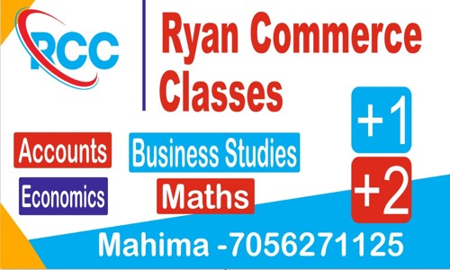 Ryan commerce classes  - School Tuitions in Baltana, Zirakpur