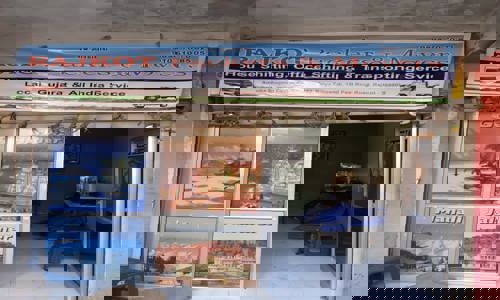 Rajkot Movers & Packers - Packers and Movers in Rajkot, Rajkot