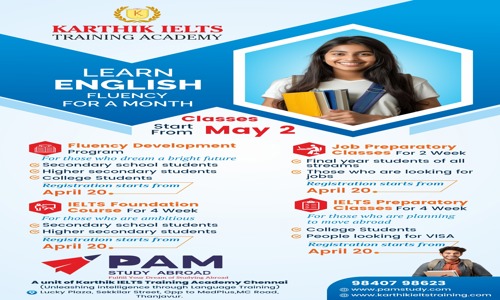 Pamstudy Abroad - Entrance Exam Coaching in Thanjavur City, Thanjavur